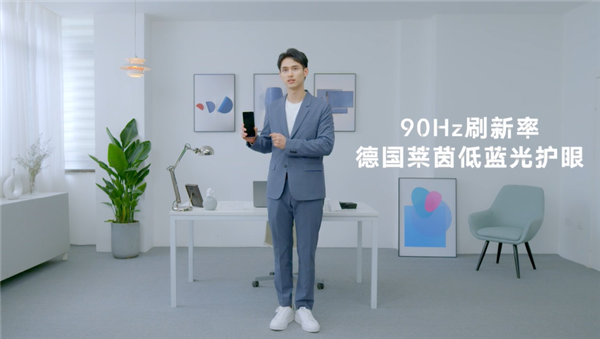 售价1199元起 荣耀Play6T发布：千元5G手机也有“10GB”大内存