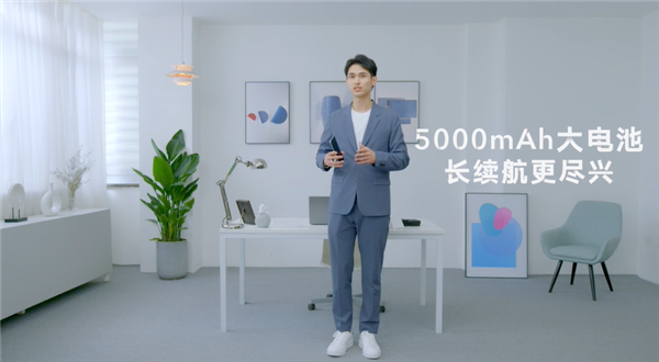 售价1199元起 荣耀Play6T发布：千元5G手机也有“10GB”大内存
