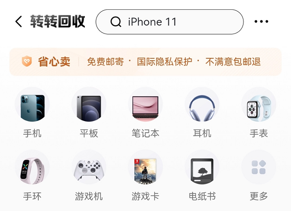 图片7.png