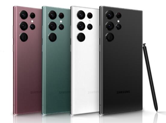 Galaxy S22 Ultra.jpg