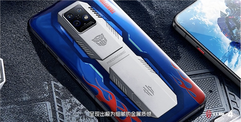 红魔7Pro擎天柱定制版