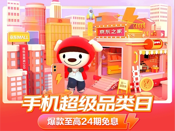 1 图片 1.png