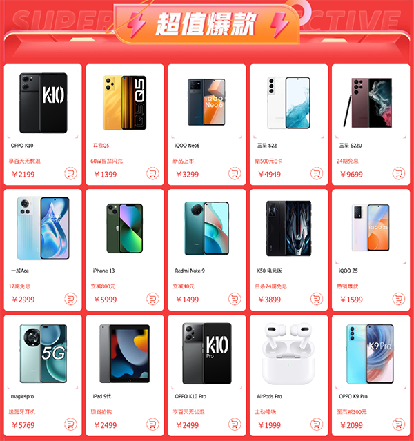  2 图片 1.png