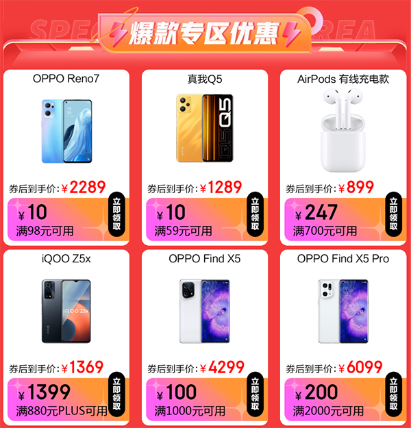  3 图片 1.png