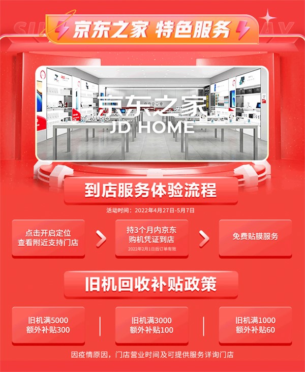  4 图片 1.png