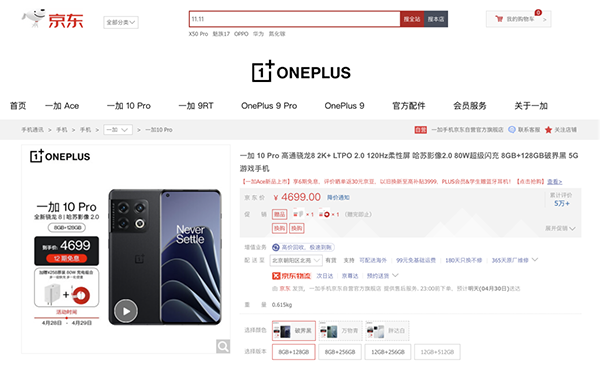  2 图片 1.png