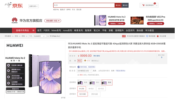  4 图片 1.png