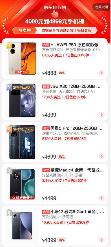  4 图片 1.png
