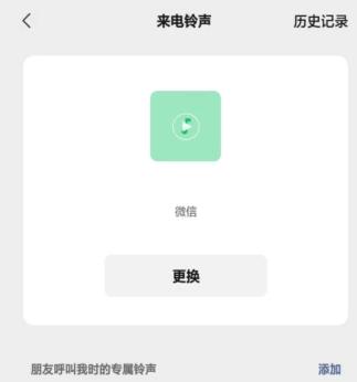QQ截图20220507083348.jpg