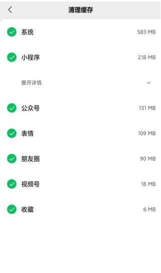 QQ截图20220507083339.jpg