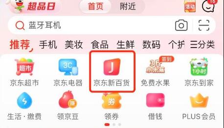 QQ截图20220509164902.jpg