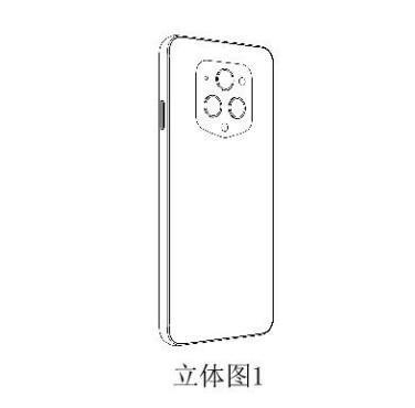 吉利手机设计图纸首曝：六个开孔 今年上市