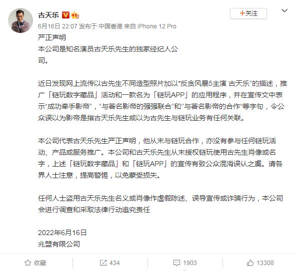 QQ截图20220617093745.jpg