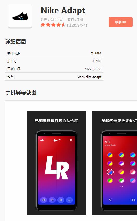 QQ截图20220615095824.jpg