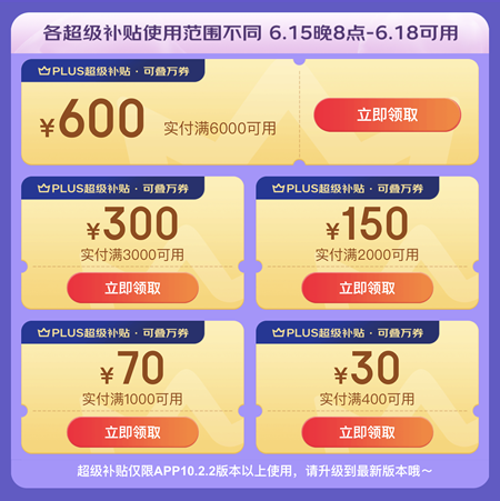 6379073370419373738232362.png