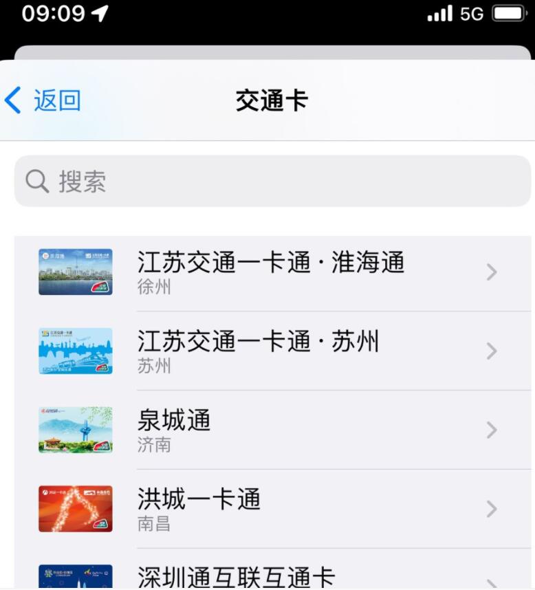 QQ截图20220628101252.jpg