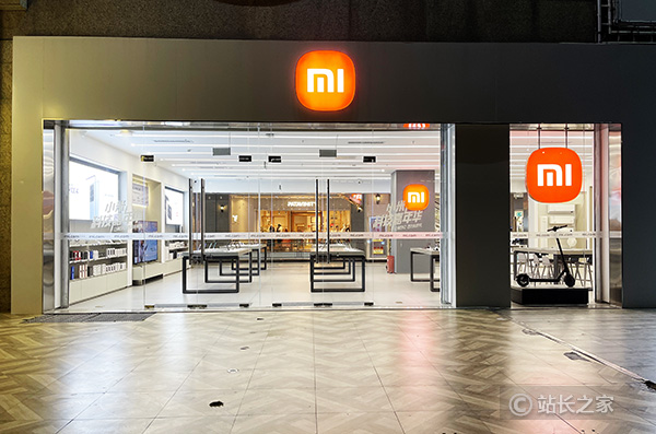 小米商店