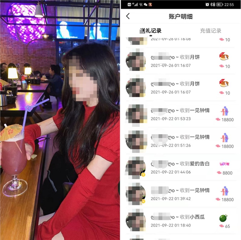 688DD7D7E86B795B0CC101FF09ABFB619238233D_size1071_w1080_h1080.png