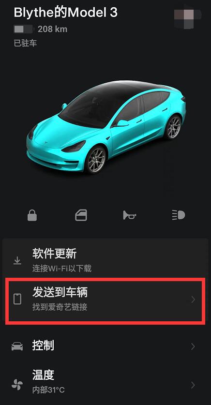QQ截图20220718140029.jpg