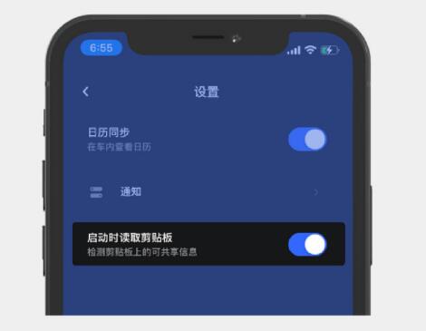 QQ截图20220718140121.jpg
