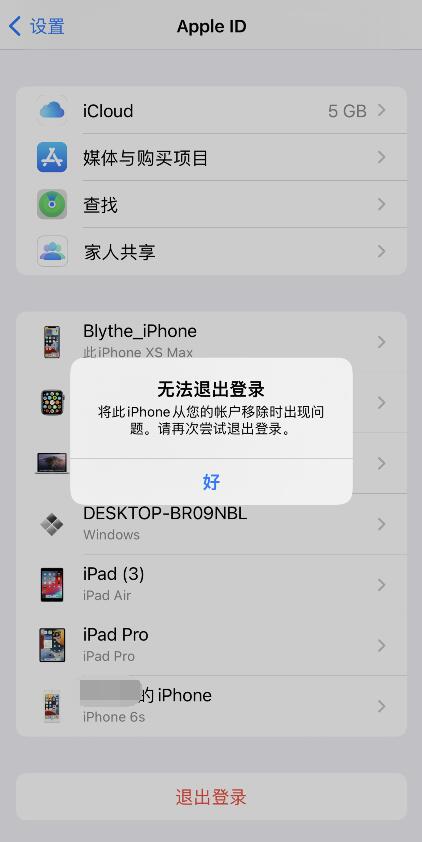 QQ截图20220725172418.jpg
