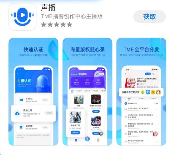 QQ截图20220727093113.jpg