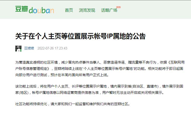 QQ截图20220727080836.jpg