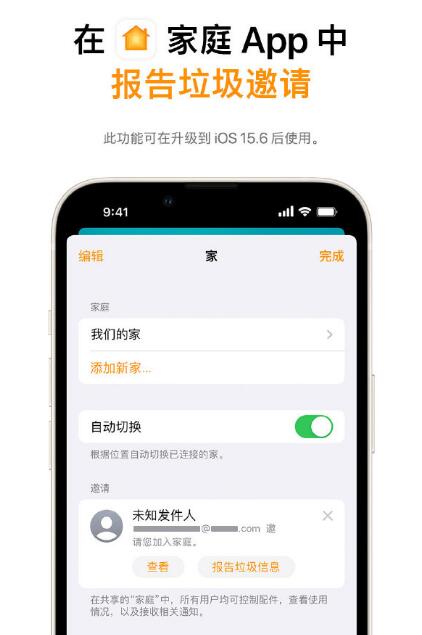 QQ截图20220729141931.jpg