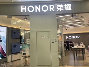 印媒称Nothing可能将推出其Nothing Phone(1)手机的“Lite”版