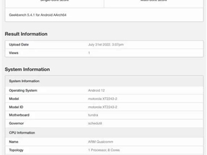 比iPhone 13更轻更薄的骁龙8系手机 moto S30 Pro现身跑分网站
