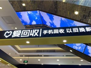 功耗降低50% 三星第二代3nm已有手机芯片厂商中意