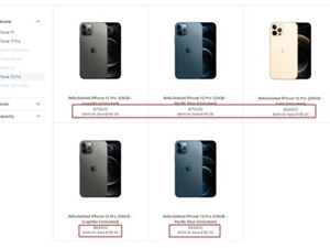 官翻iPhone 12立减1200 苹果已上架 数量不多
