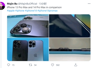 后摄模组凸出惊人！iPhone 14 Pro机模对比iPhone 13 Pro