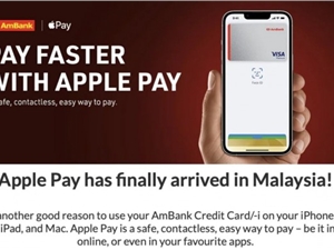 马来西亚银行短暂出现Apple Pay推广信息