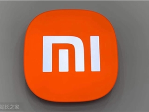 骁龙8+性价！Redmi K50版8月11日登场
