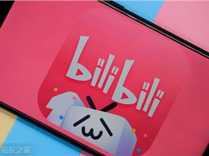 B站重制《男生女生向前冲》，上演“冰箱的诱惑”？