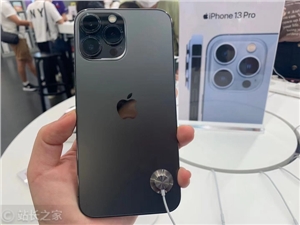 iPhone 13京东立减800 现4388到手