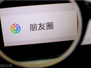 联想秋季新品发布会汇总 拯救者Y70起售价2970元