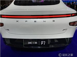 国产车出海重大突破！奇瑞有望在俄罗斯生产汽车