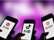 票价198元!预计10月21日召开 华为开发者大会定档