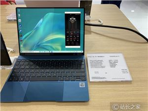 已经有人用上Mate 50 Pro 9月7日正式开售