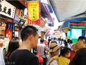 科大讯飞：上半年净利润2.78亿元 同比下降33.57%