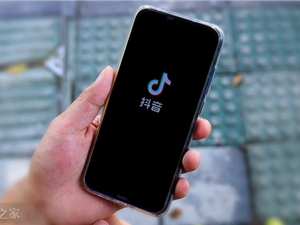 抖音：上周5位主播直播带货GMV过亿 东方甄选在列