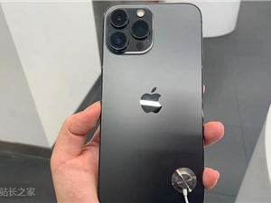 海外曝料者带来iPhone 14 Pro Max的截图