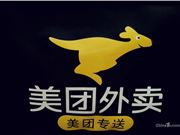 美团无人机数据：在深圳完成安全飞行架次超14万