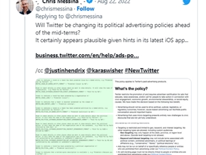 Twitter终于推出推文编辑功能 但目前仅限于Twitter Blue用户