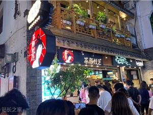 再次“出湘”，长沙网红新消费品牌们能走多远？