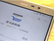 亚马逊新加坡站卖家商品可直接销往马来西亚