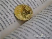 中国移动用户预存1000元话费才能过户 营业厅：公司规定