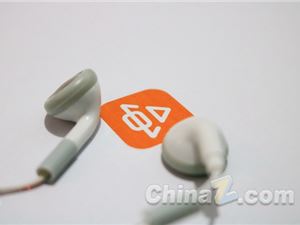 腾讯音乐娱乐集团宣布与Billboard达成战略合作